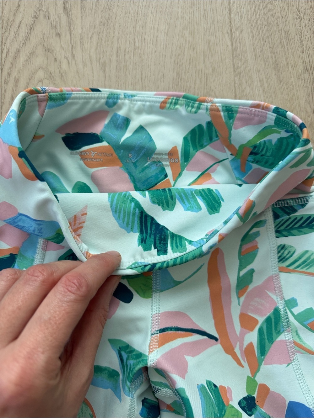 Old Navy active bundle - Picture 6 of 8